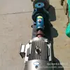 ¿Tipo Bomba Centrífuga, Bomba Centrífuga de Una Etapa de Succión Única, Bomba Centrífuga de Agua Limpia Wei Feng, Bomba Centrífuga de Agua Caliente, Bomba Centrífuga Estándar