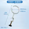 Garra para Frasco, Garra para Béquer, Garra para Tubo de Ensaio, Garra Cruzada, Argolas de Ferro Grandes e Pequenas, Pinça para Cadinho, Suporte Quadrado de Aço Inoxidável, Suporte de Ferro