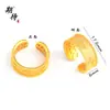Anillo Popular de Trébol de Cuatro Hojas con Hilo Dorado de Xiaohongshu, Superficie Ancha Cepillada, Anillo Exquisito de Estilo Antiguo para Mujer con Fuerte Retención de Color, Anillo de Oro Arenado