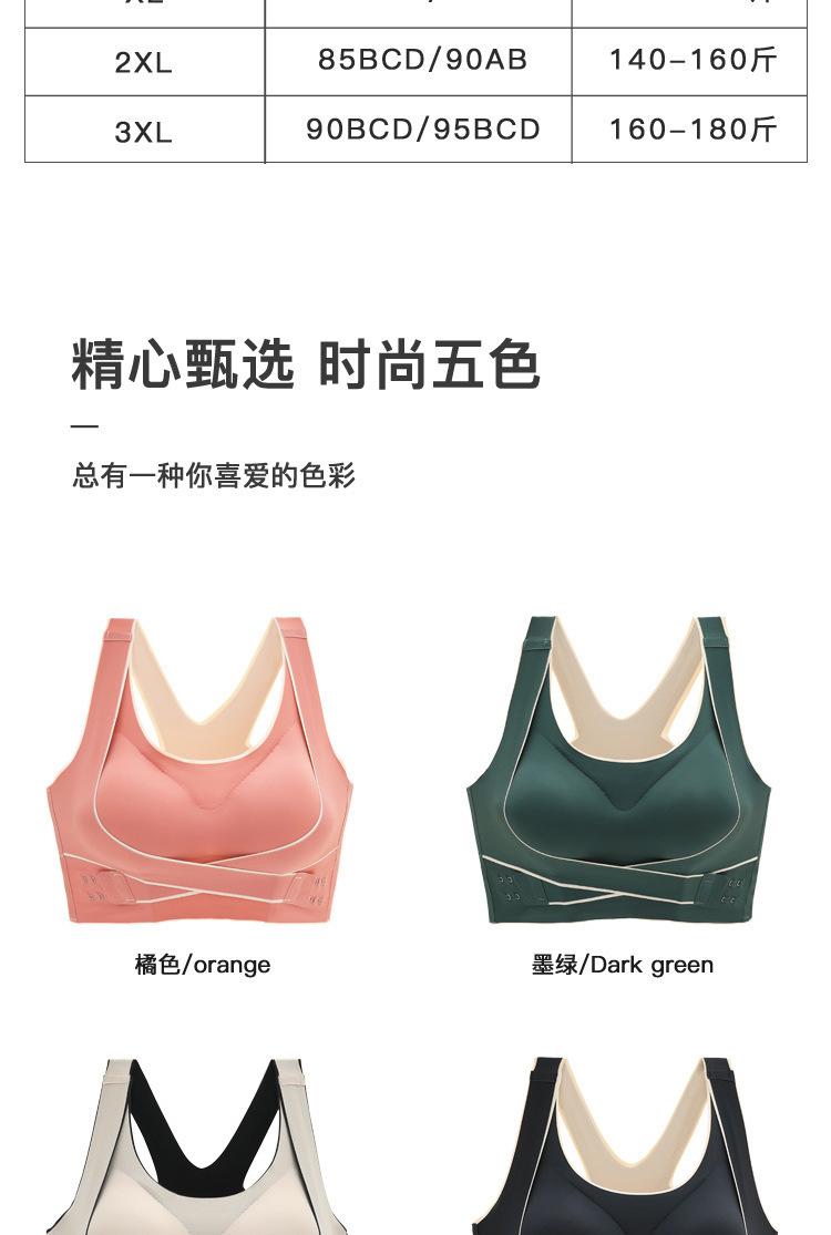 运动psd_16.jpg