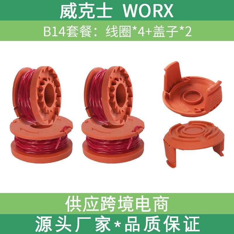 详情页3.jpg