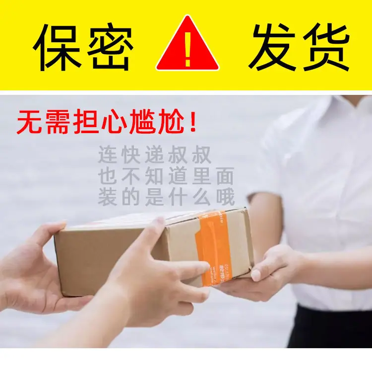 详情图5.jpg