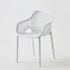 Silla de Plástico Restaurante Casual Silla con Respaldo Nórdico Silla de Comedor Moderna Espesada Simple Hogar Sala de Estar Silla Apilable