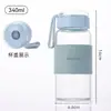 Tazas de Vidrio Lindas del Zodiaco al por Mayor, Vasos de Agua Portátiles para Estudiantes con Tapas, Vasos Publicitarios Creativos que se Pueden Imprimir con Logos