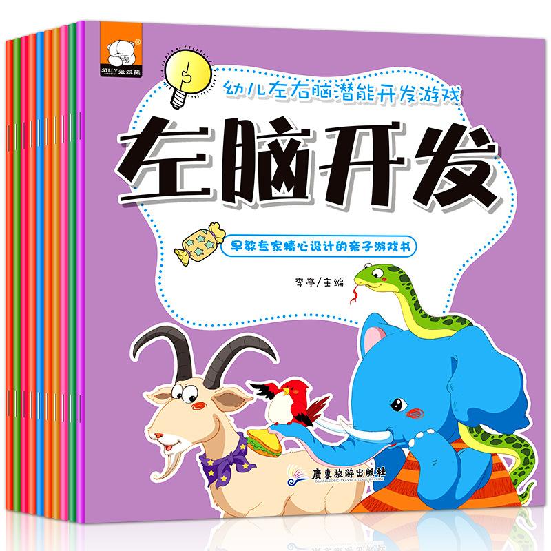 主图2.jpg