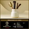Juego de Tazas de Té de Cerámica Yuhuang Ru Kiln con Tapa y Tazón, Taza de Maestro, Taza Individual, Taza de Té Personal de Alta Gama, Juego de Té Kung Fu