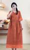 Vestido Novo de Verão Artístico em Algodão e Linho Estampado com Decote V e Manga Curta, Corte Solto com Ponto de Exibição, Renda na Cintura, Corte em A, Vestido Longo