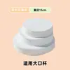 Personalizable, Directo del Fabricante, Película Selladora de Papel a Prueba de Fugas para Té de Leche y Café Calibre 98, Papel de Aceite de Silicona Antiderrames para Taza de Café