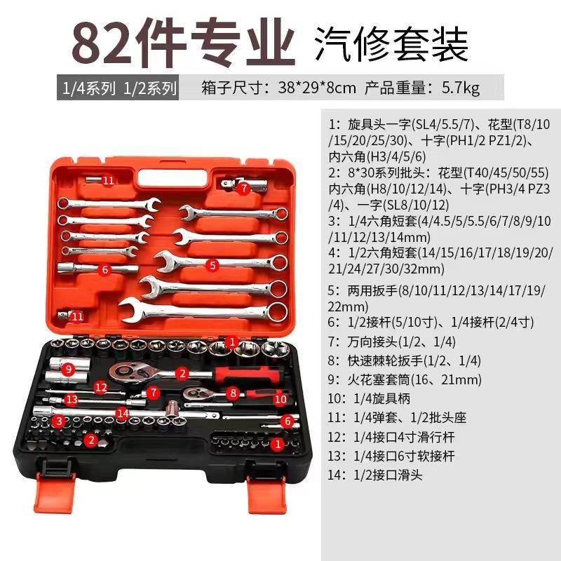 微信图片_20240220125833