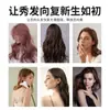 Nueva Máquina Inteligente Alisadora de Cabello de Panel Grande para Salones de Belleza, Especializada para Alisado/Mechas, con Control Digital de Temperatura y Temporizador