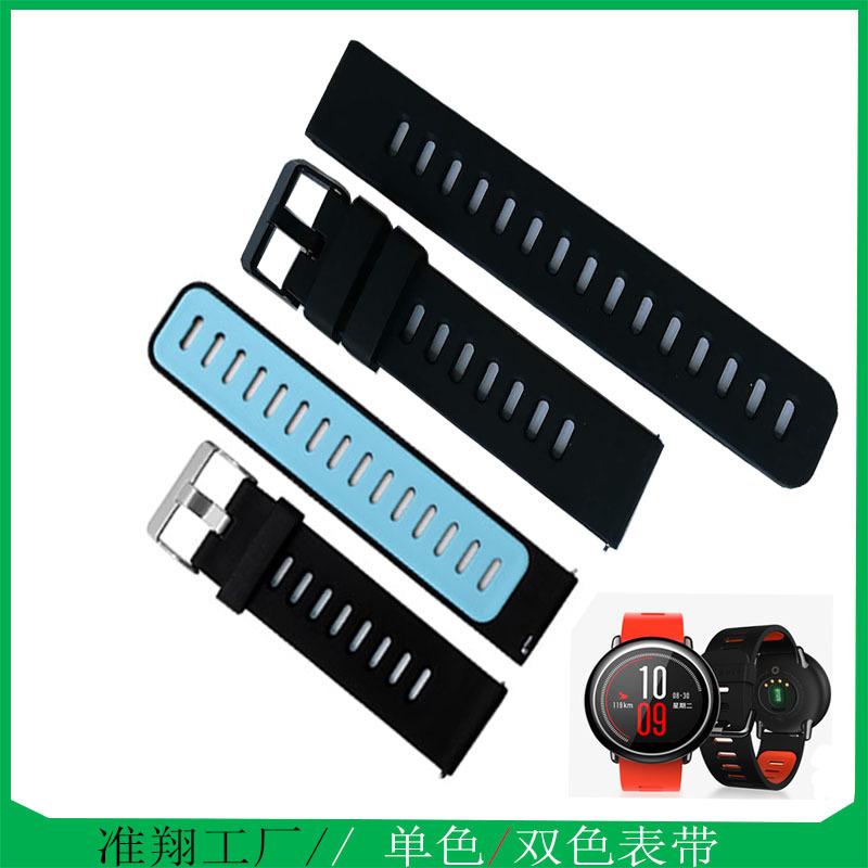 22表带华4