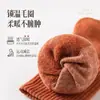 Calcetines de mujer para otoño e invierno de algodón con forro polar, gruesos, cálidos, negros, calcetines de invierno de algodón tipo toalla