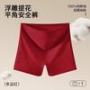 Cuecas Boxer de Algodão Puro para Mulheres, Cintura Média, Sem Costura, Modeladora de Barriga, Cobre o Quadril, Não Aperta, Bordas Enroladas, Gancho Estendido, Shorts de Segurança para Pernas Anti-Desgaste