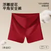 Comercio Exterior Transfronterizo Ropa Interior de Mujer Algodón Puro Jacquard Sin Costuras Talla Grande Cómodo Transpirable Ajustado a la Cadera Borde Antirrodadura Pantaloncillos tipo Boxer