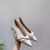 Zapatos para Mujer de Color Sólido, Punta Fina, sin Cordones, Estilo Celebridad de Internet Otoño 2025, Zapatos de Punta Cerrada, Versátiles con Faldas, Zapatos Antideslizantes