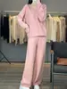 Suéter Grueso Casual de Punto de Siete Puntos con Cuello en V y Dobladillo Enrollado, Holgado, para Otoño/Invierno; Pantalones Rectos de Pierna Ancha; Conjunto de Dos Piezas 100% Lana