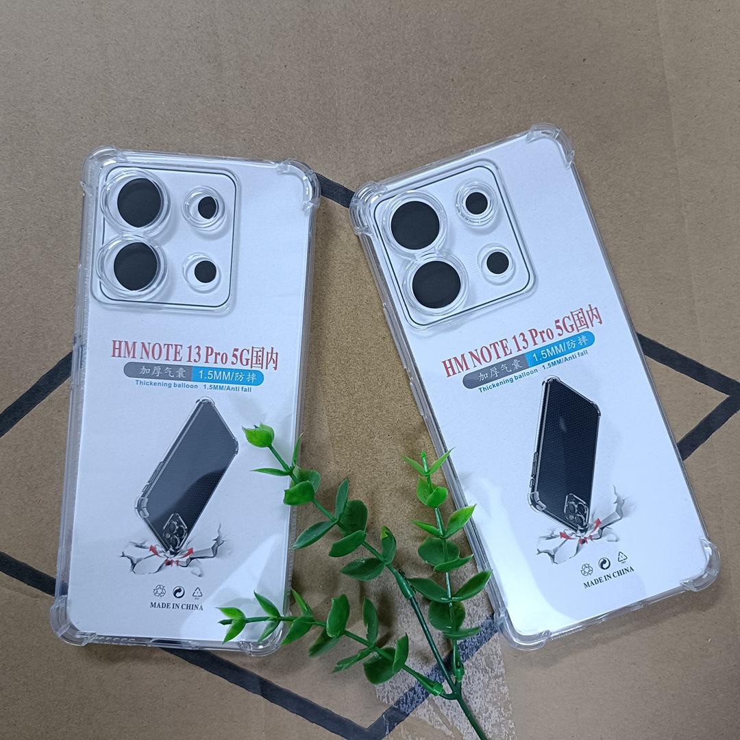 红米NOTE13PRO