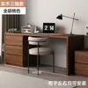 Escritorio de madera maciza con cajones y un armario empotrado, un escritorio combinado para uso doméstico, adecuado para dormitorios, tocadores de niñas y apartamentos pequeños, también un escritorio para computadora