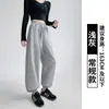 Pantalones de Chándal Acanalados en la Cintura Color Gris Oscuro para Mujer, Nuevos Pantalones Jogger Casuales de Cintura Alta para Primavera y Otoño, Pantalones Rectos Holgados de Corte Petite