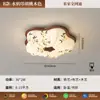 Lámpara de Dormitorio de Tela Estética de la Dinastía Song, Lámpara de Techo Estilo Antiguo, Lámpara de Estudio de Alta Gama Floral para Sala de Estar Nuevo Estilo Chinoiserie