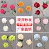 Peônia Artificial de Caule Único com Três Flores e Folhas para Decoração Externa, Flores de Casamento, Arranjos Florais de Casamento e Montagem de Cenário
