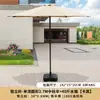 Projeto de Parque Promocional Simples Moderno Liga de Alumínio Imitação de Madeira Coluna Central Teto Duplo Manivela Guarda-Sol Externo