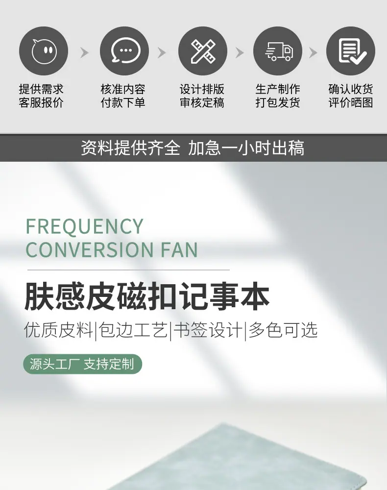 详情_03