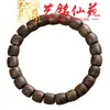 Accesorios Artesanales para Jardín de Hadas con Cuentas Dzi de Círculo Único de 12 mm Pulsera de Madera Maciza con Cuentas Irregulares para Hombres y Mujeres