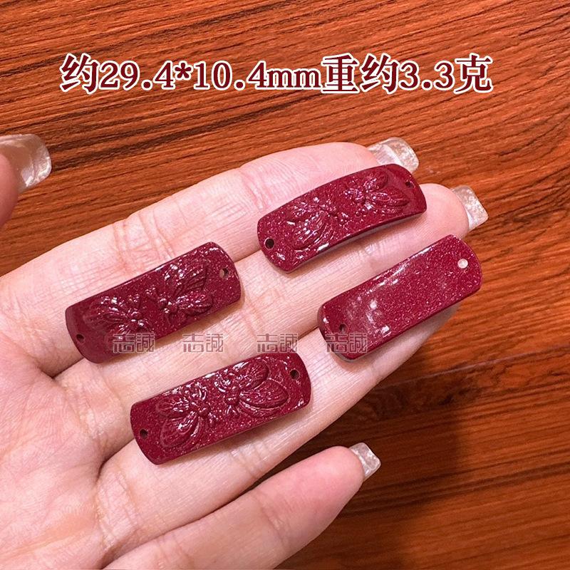 3.3蝴蝶.jpg