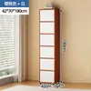 Armario de almacenamiento minimalista y moderno con cerradura, adecuado para sala de estar, montado en la pared, armario de almacenamiento multi-compartimento, armario de almacenamiento doméstico de cinco cajones