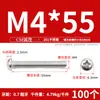 [Tornillos de Máquina de Acero Inoxidable 201 Gb818 con Cabeza de Pan Phillips] Tornillos de Máquina de Cabeza Semiredonda M3-M8