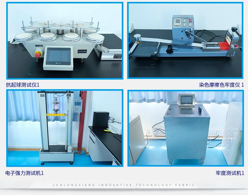 J8001_19_副本.jpg