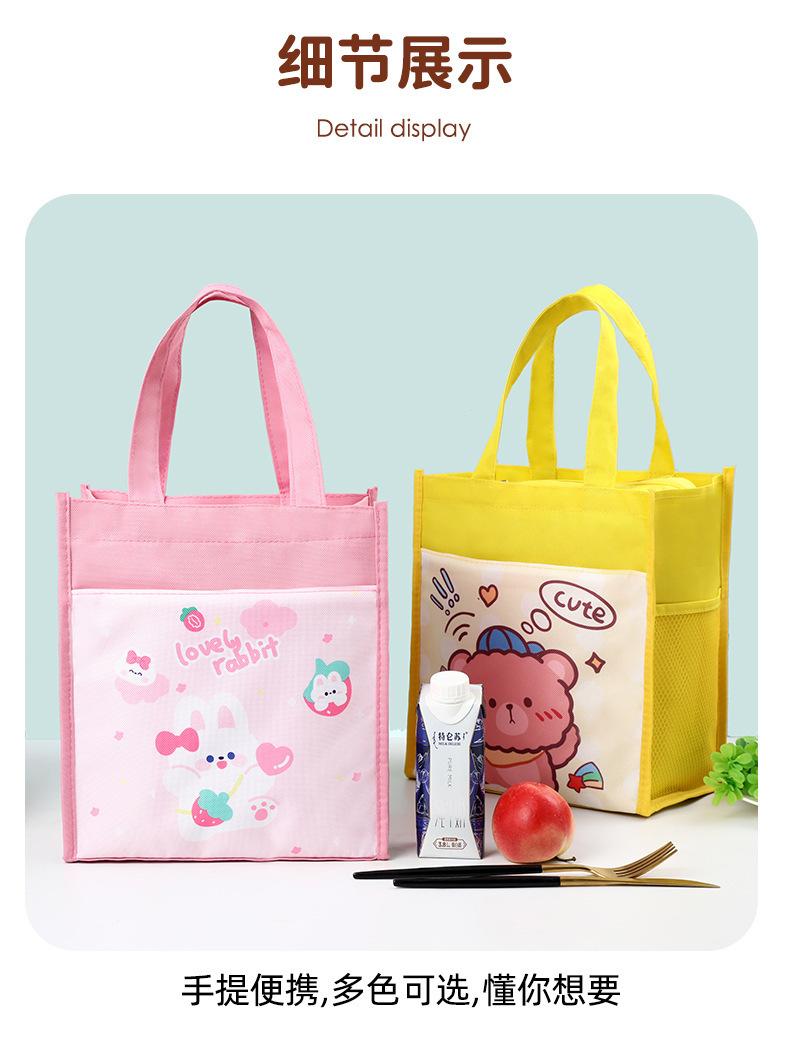 详情图片_11.jpg?x-oss-process=image/format,png