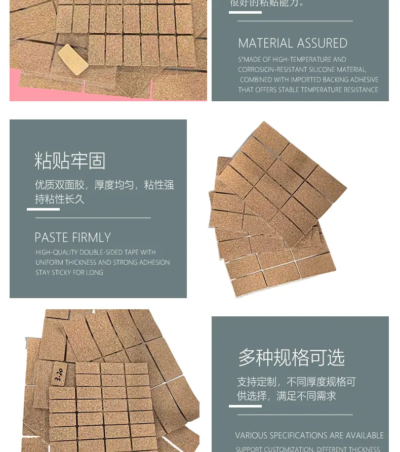 软木标签详情_07.jpg