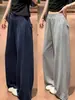 Pantalones deportivos de pierna ancha de tela suave estilo coreano para mujer, nuevo modelo otoño 2026, de cintura alta, adelgazantes, pantalones rectos para yoga