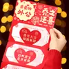 Nuevos Sobres Rojos Creativos Sorpresa Plegables y Extensibles de Estilo Chino para Inauguración de Casa, Mudanza a un Nuevo Hogar y Regalos de Inauguración