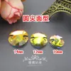 Cristal de Vidrio Irregular de Fondo Plano DIY Pedrería Costura Decoración de Ropa Falda de Baile Latino Pedrería Cosida a Mano Iridiscente Multicolor