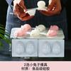 6 formas de silicone de pudim de coelho par, bolo tridimensional, mousse, bolo de esmola, jujuba, gelatina, abrasivo de panificação, atacado