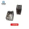 Accesorios para Máquina Remachadora Hidráulica de Conductos de Aire Molde para Remaches Tubo de Aceite Interruptor Anillo de Sello Resorte Motor Transformador Cabezal de Pistola