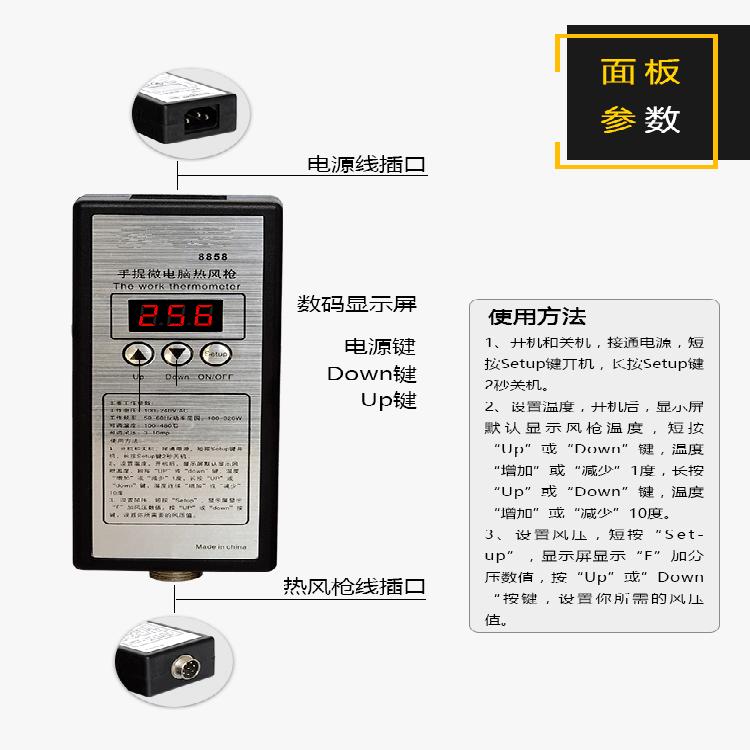 9536609700_1958328852