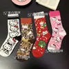 Calcetines Lindos de Gato con Estampado de Leopardo Katie para Niña Anime de Caña Media con Dibujos Animados Calcetines de Moda Otoño e Invierno Estilo Ab Calcetines Holgados de Moda