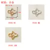 Accesorios de aleación colgante antiguo hueco accesorios Xiangyun diy antiguo Hanfu borla de paso material al por mayor en stock