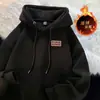 Sudadera con capucha de forro polar nueva para Otoño/Invierno 2026 Estilo Hong Kong Moderna Casual Holgada Cálida Versátil Top Chaqueta