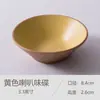 Hermoso Plato Creativo de Cerámica para Condimentos Plato para Salsas Plato para Salsa de Soja Pequeño Plato para Salsa Casera Plato para Vinagre Plato para Salsa de Chile