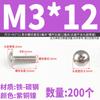 Tornillos de Cabeza Plana Cruzada Niquelados Tm con Cabeza Pan Grande y Cabeza Paraguas M2 M2.5 M3 M4 M5 M6 M8 Sujetadores, Calidad Grado a