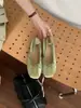 Zapatos de ballet de suela blanda, punta cuadrada, con lazo, para ir al trabajo, para mujer, nuevo estilo otoño 2026, zapatos de noche para combinar con faldas, mocasines de moda