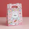 Sacola de Presente para o Dia das Crianças, Sacola para Embalagem de Lanches, Sacola de Presente para Alunos do Jardim de Infância e Ensino Fundamental, Sacola Tote de Presente 61