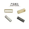 Aleación de Zinc Fundición a Presión Accesorios de Ferretería para Bolsos Cuadrados Tira de Cuero Ancho Interior 25mm Hebilla Cuadrada para Ferretería Puente de Arco