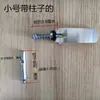 Bicicleta Dobrável Carro Elétrico Lítio Quadro Alavanca de Liberação Rápida Ingway Phoenix Himi Viga Universal Fivela Dobrável Acessórios