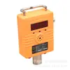 Sensor de Oxígeno para Minería Chongqing Guangkexun Gyh25 Detector de Gas para Mina de Carbón